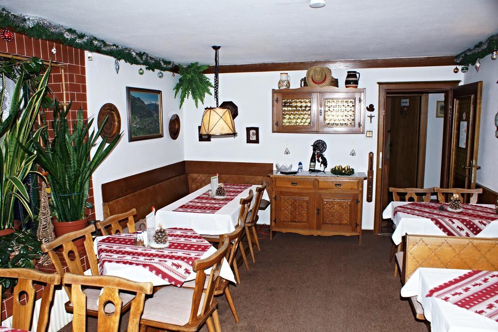 Pension Alpentraum Zell am See Pokój zdjęcie